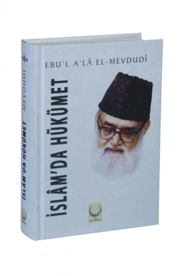 Hilal Yayınları İslamda Hükümet (Şamuha) - Seyyid Ebul-Ala el-Mevdudi ürün görseli 1