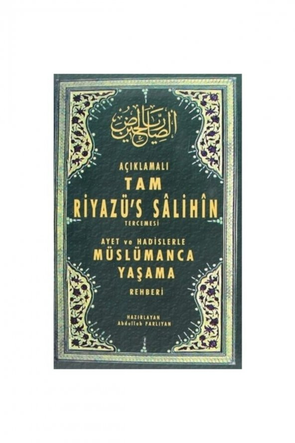 Konya Kitapçılık Tam Riyazüs Salihin Tercümesi, Imam Nevevi, Abdullah Parlıyan ürün görseli 1