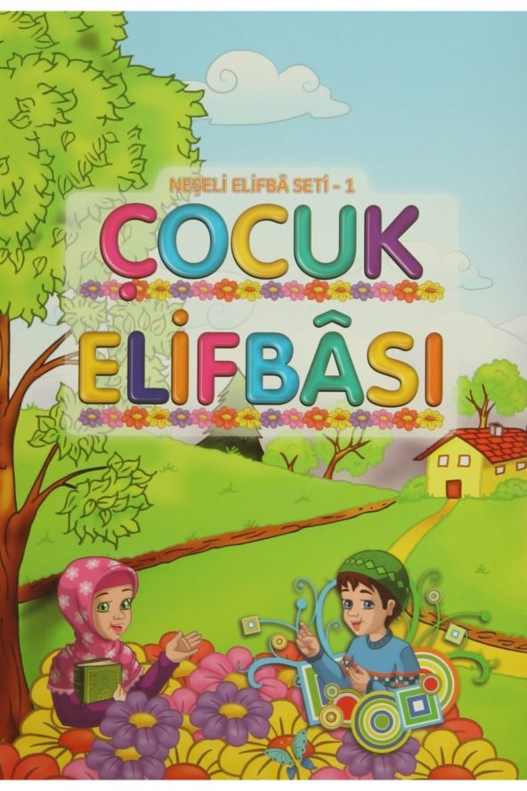 Hayrat Neşriyat Çocuk Elifbası ürün görseli 1