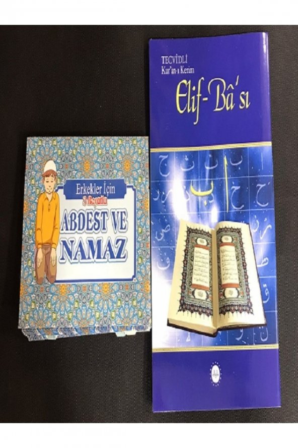 Diyanet İşleri Başkanlığı Tecvidli Kuran Elifba + 3 Boyutlu Erkek Namaz Hocası ürün görseli 1