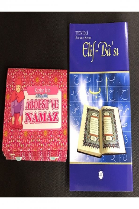 Diyanet İşleri Başkanlığı Tecvidli Elifba Diyanet Işleri Baş. + 3 Boyutlu Namaz Hocası ürün görseli 1