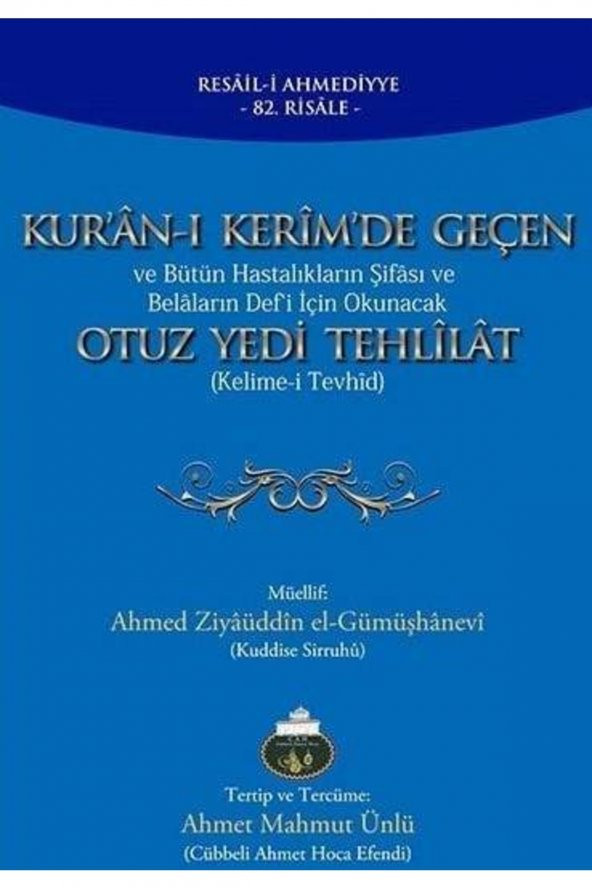 Cübbeli Ahmet Hoca Yayıncılık Kuranı Kerimde Geçen Otuz Yedi Tehlilat ürün görseli 1