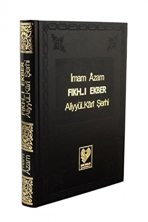 Çağrı Yayınları Fıkh-ı Ekber Aliyyil-kari Şerhi - Imam Azam ürün görseli 1