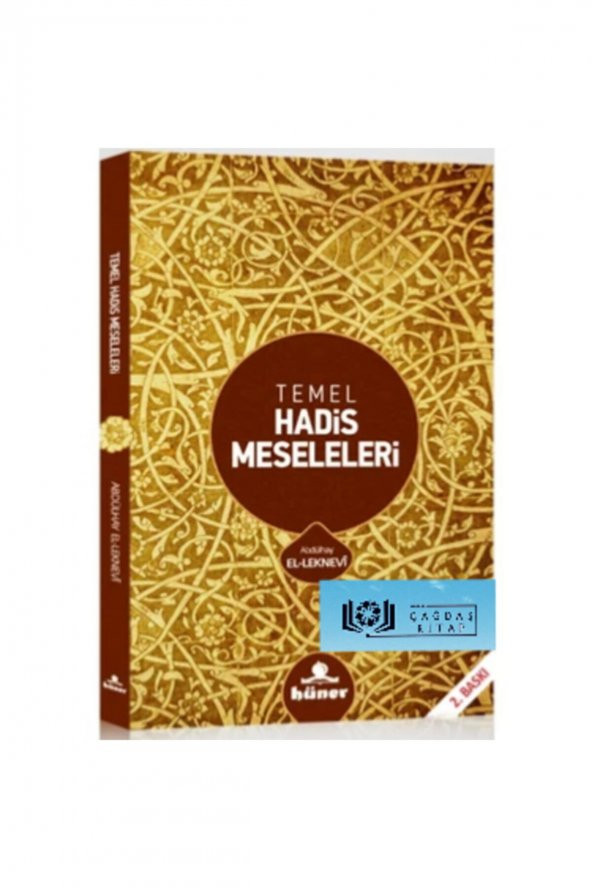 Hüner Yayınevi Temel Hadis Meseleleri - Abdulhay El-leknevi ürün görseli 1