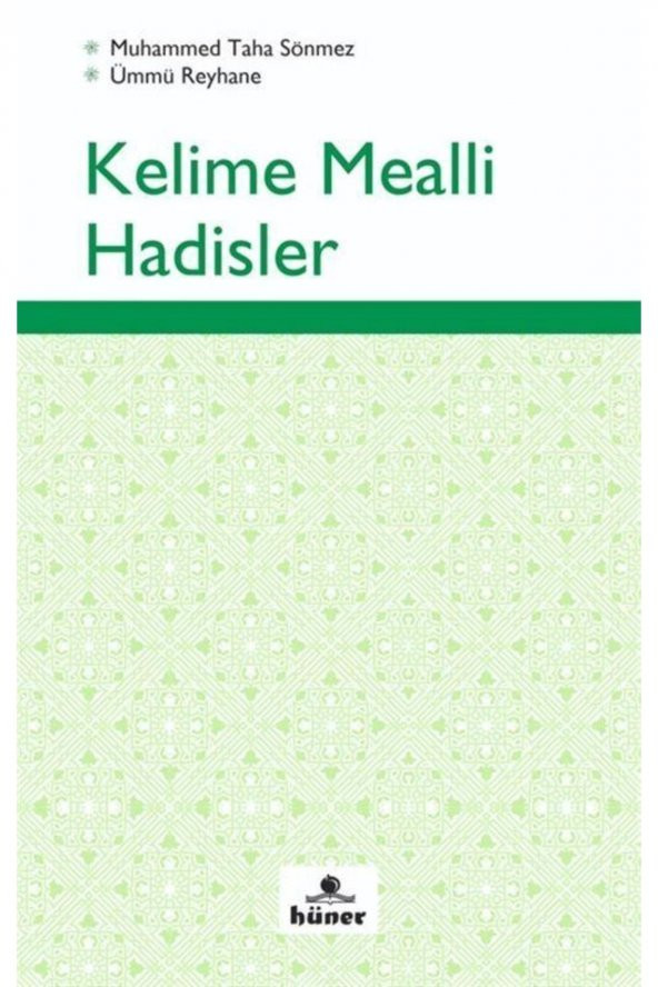 Hüner Yayınevi Kelime Mealli Hadisler ürün görseli 1