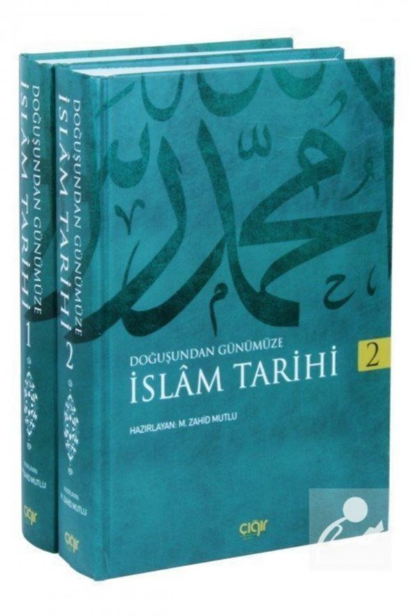 Çığır Yayınları Doğuştan Günümüze İslam Tarihi 2 Cilt Takım ürün görseli 1