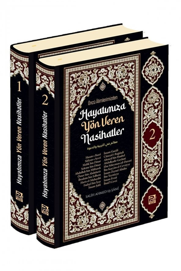 Karınca & Polen Yayınları Öncü Alimlerimizden Hayatımıza Yön Veren Nasihatler / / 9786257948975 ürün görseli 1