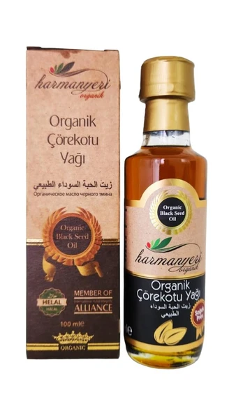 Harmanyeri Çörekotu Yağı 100 Ml ürün görseli 1