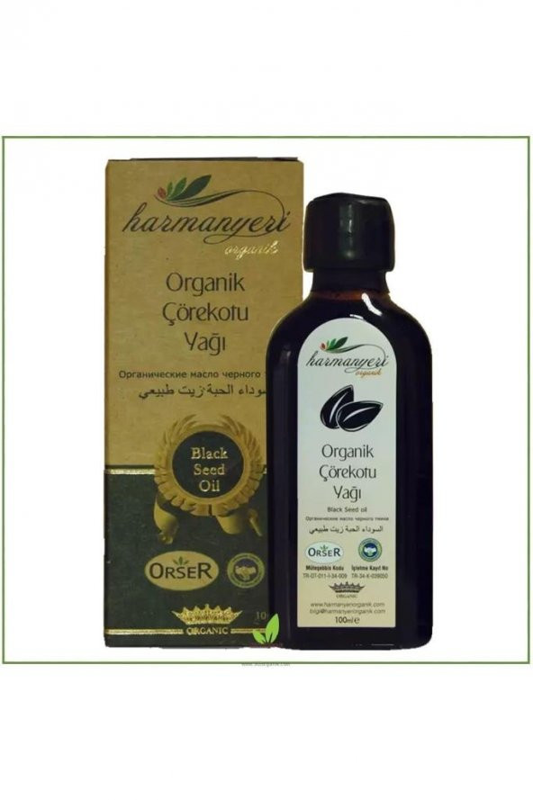 Harmanyeri Organik Çörekotu Yağı 100 Ml ürün görseli 1