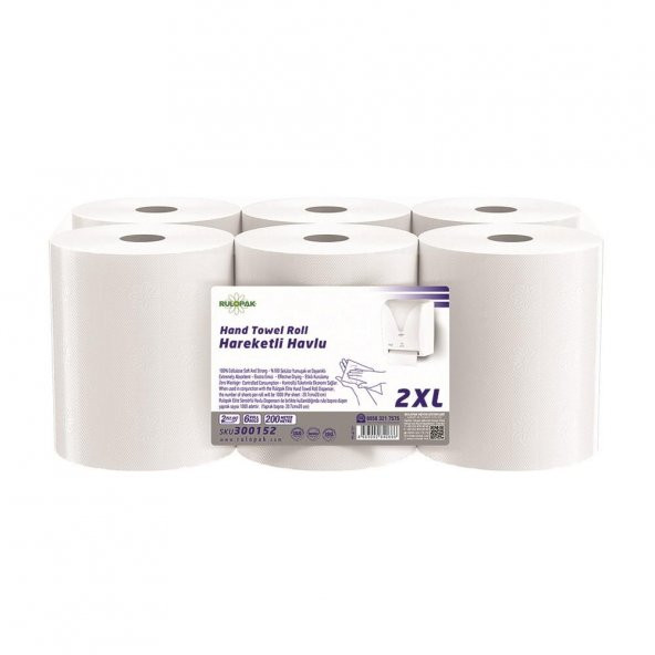 Rulopak Hareketli Havlu 2XL 20,7 Cm 200 Metre 6Lı Paket ürün görseli 1
