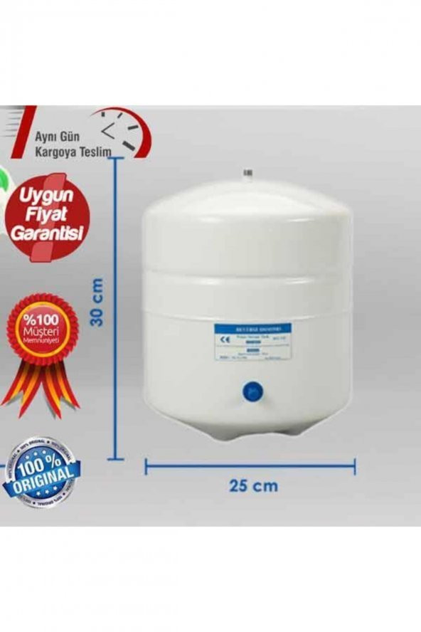 Ihlas Aura Cebilon 3,2 Galon Nsf Onaylı Metal Su Arıtma Tankı ürün görseli 1