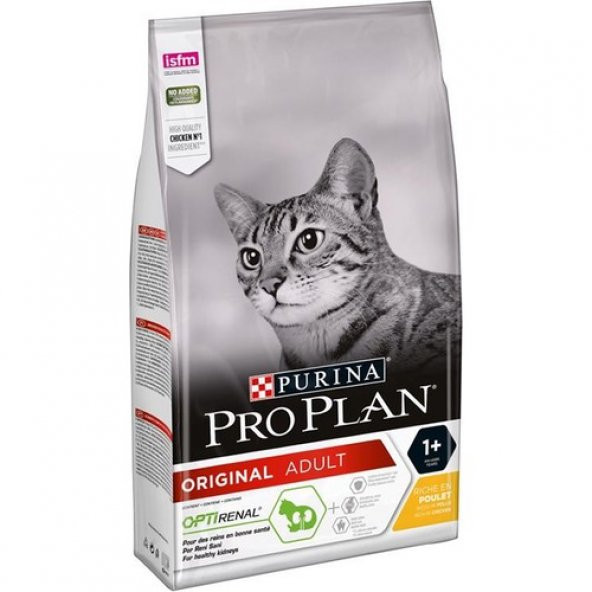 Pro Plan Tavuk ve Pirinçli Yetişkin Kedi Maması 3kg ürün görseli 1