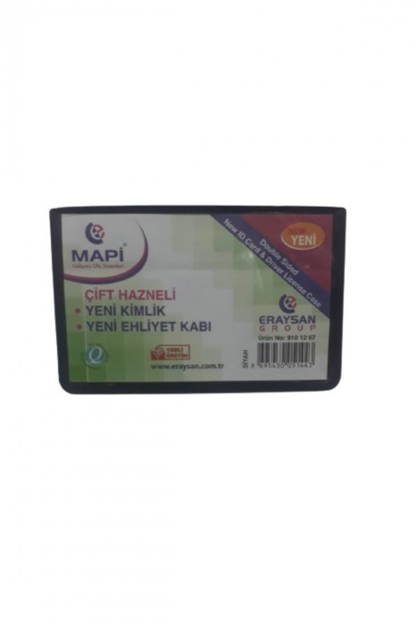 ehliyet ve kimlik kabı çift hazneli ürün görseli 1