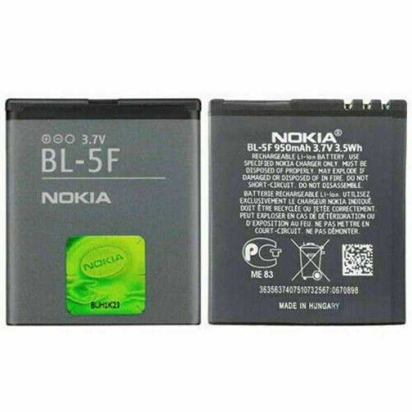 Day Orijinal Nokia N72 BL-5F 950 mAh Batarya Pil (Uzun Ömürlü Yüksek Kapasite) CEPTELB000362 ürün görseli 1