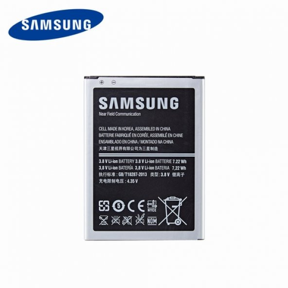 Day Orijinal Samsung Galaxy i9195 B500AE B500BE Garantili 1900mAh Pil (Uzun Ömürlü Batarya) CEPTELB000674 ürün görseli 1