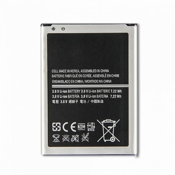 Day Orijinal Samsung Galaxy i9195 B500AE B500BE Garantili 1900mAh Pil (Uzun Ömürlü Batarya) CEPTELB000764 ürün görseli 1