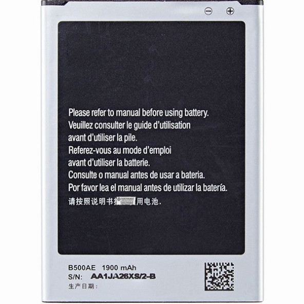 Samsung Galaxy i435 B500AE B500BE Garantili 1900mAh Pil (Uzun Ömürlü Batarya) CEPTELB000981 ürün görseli 1