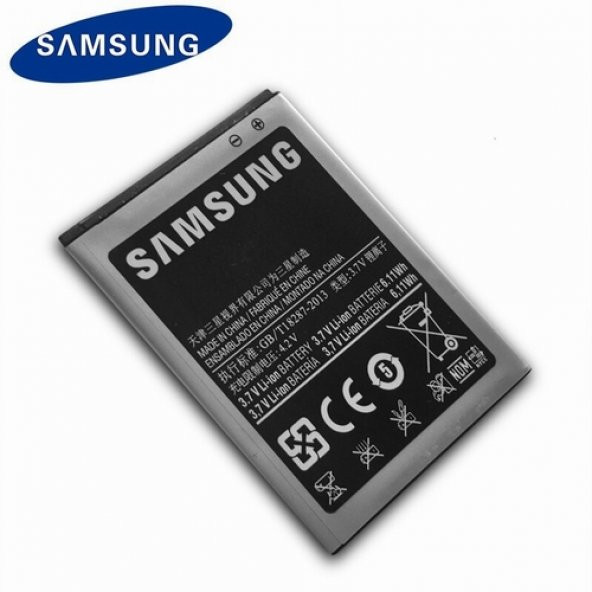 Day Samsung Galaxy S2 (i9100) EB-F1A2GBU i9108 i9103 i777 i9050 B9062 Garantili 1650mAh Pil CEPTELB001091 ürün görseli 1