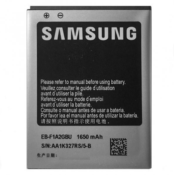 Day Orijinal Samsung Galaxy  i9108 EB-F1A2GBU Garantili 1650mAh Pil (Uzun Ömürlü Batarya) CEPTELB001086 ürün görseli 1