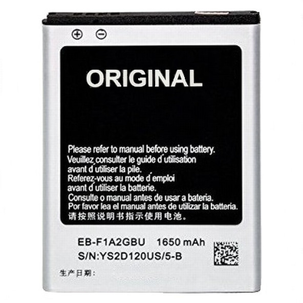 Day Orijinal Samsung Galaxy i777 EB-F1A2GBU Garantili 1650mAh Pil (Uzun Ömürlü Batarya) CEPTELB001384 ürün görseli 1