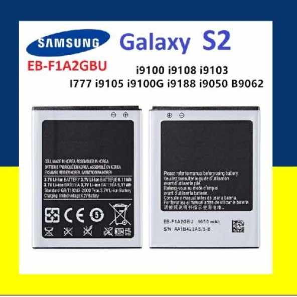 Day Samsung Galaxy S2 (i9100) EB-F1A2GBU i9108 i9103 i777 i9050 B9062 Garantili 1650mAh Pil CEPTELB001451 ürün görseli 1
