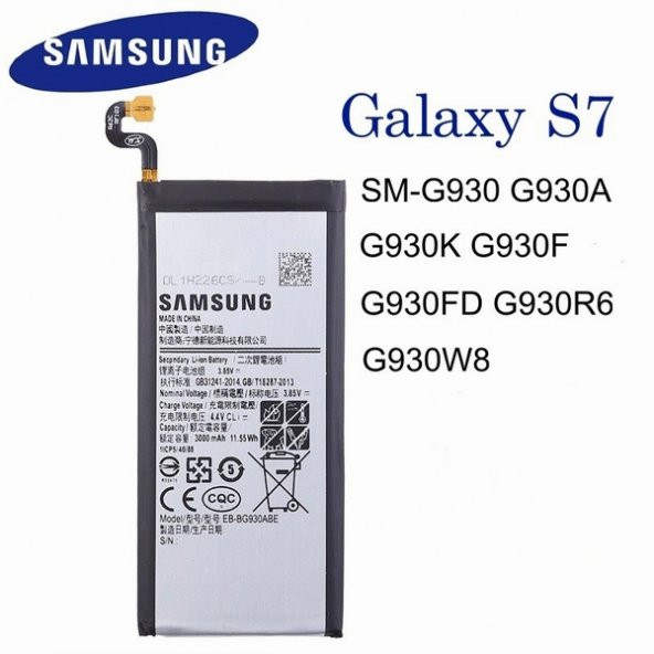 Day Samsung Galaxy SM-G935W8 EB-BG935ABE 3600mAh Pil Batarya Orijinal Uzun Ömürlü Yüksek Kapasite CEPTELB003578 ürün görseli 1