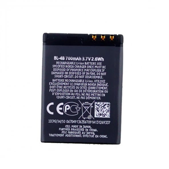 Day Nokia Bl-4b 6080 700 mAh Batarya Pil Lityum Iyon (Orijinal Kalite Uzun Ömürlü Yüksek Kapasite) CEPTELB004653 ürün görseli 1