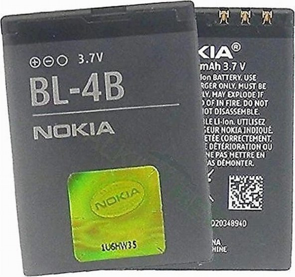 Day Nokia Bl-4b 5140 700 mAh Batarya Pil Lityum Iyon (Orijinal Kalite Uzun Ömürlü Yüksek Kapasite) CEPTELB004783 ürün görseli 1