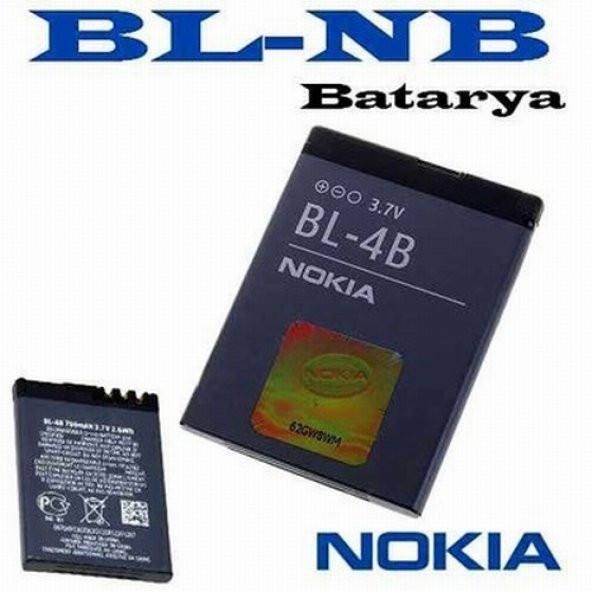 Day Nokia Bl-4b 6111 7370 N76 2630 2760 Batarya Pil A++ Lityum Iyon Pil CEPTELB005020 ürün görseli 1
