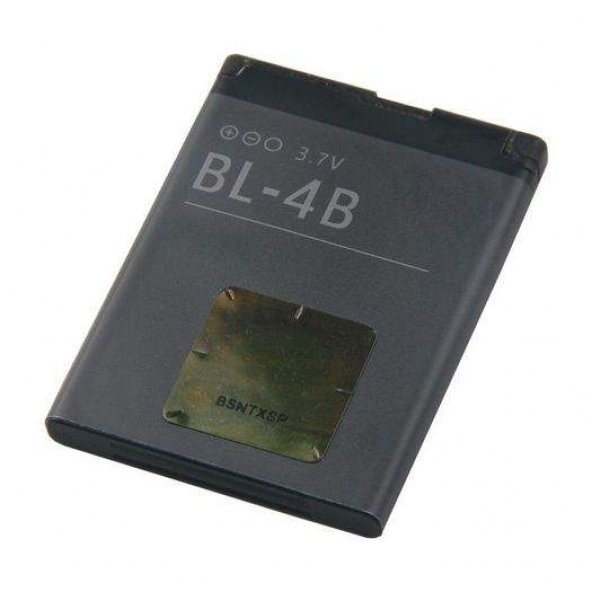 Day Nokia Bl-4b 6020 700 mAh Batarya Pil Lityum Iyon (Orijinal Kalite Uzun Ömürlü Yüksek Kapasite) CEPTELB005208 ürün görseli 1