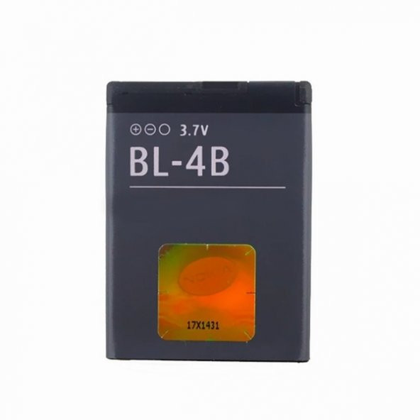 Day Nokia Bl-4b 7070 700 mAh Batarya Pil Lityum Iyon (Orijinal Kalite Uzun Ömürlü Yüksek Kapasite) CEPTELB005260 ürün görseli 1