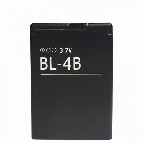 Day Nokia Bl-4b 7370 700 mAh Batarya Pil Lityum Iyon (Orijinal Kalite Uzun Ömürlü Yüksek Kapasite) CEPTELB005324 ürün görseli 1