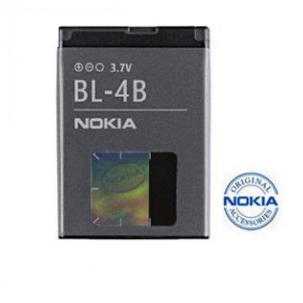 Day Nokia Bl-4b 6021 700 mAh Batarya Pil Lityum Iyon (Orijinal Kalite Uzun Ömürlü Yüksek Kapasite) CEPTELB005419 ürün görseli 1