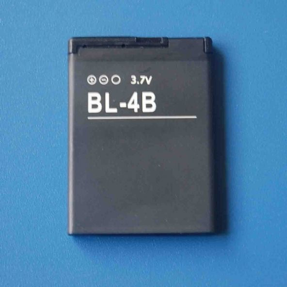 Day Nokia Bl-4b 2630 700 mAh Batarya Pil Lityum Iyon (Orijinal Kalite Uzun Ömürlü Yüksek Kapasite) CEPTELB005651 ürün görseli 1