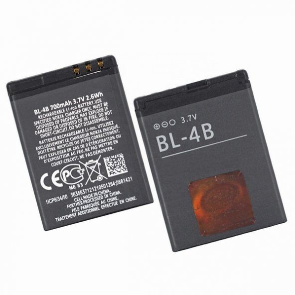 Day Nokia Bl-4b 6120C 700 mAh Batarya Pil Lityum Iyon (Orijinal Kalite Uzun Ömürlü Yüksek Kapasite) CEPTELB006404 ürün görseli 1