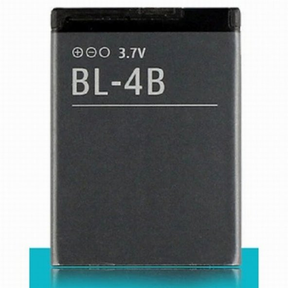 Day Nokia Bl-4b 5300 700 mAh Batarya Pil Lityum Iyon (Orijinal Kalite Uzun Ömürlü Yüksek Kapasite) CEPTELB006570 ürün görseli 1