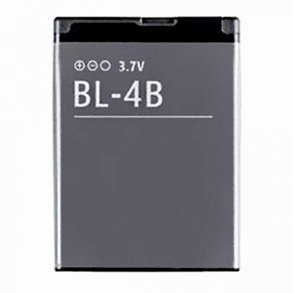 Day Nokia Bl-4b N90 700 mAh Batarya Pil Lityum Iyon (Orijinal Kalite Uzun Ömürlü Yüksek Kapasite) CEPTELB007187 ürün görseli 1