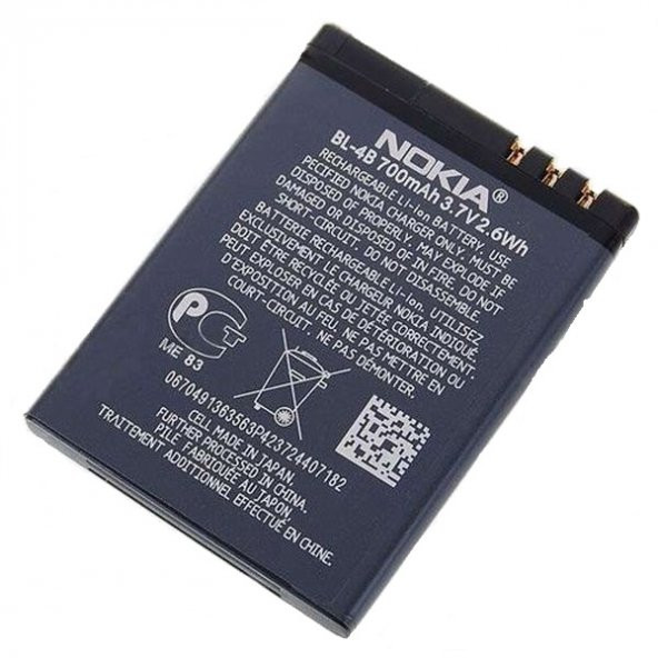 Day Nokia Bl-4b 6060 700 mAh Batarya Pil Lityum Iyon (Orijinal Kalite Uzun Ömürlü Yüksek Kapasite) CEPTELB007205 ürün görseli 1