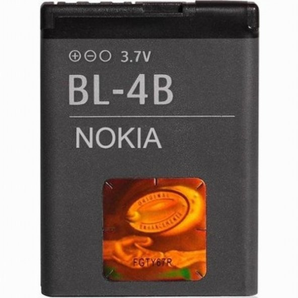 Day Nokia Bl-4b 7070 700 mAh Batarya Pil Lityum Iyon (Orijinal Kalite Uzun Ömürlü Yüksek Kapasite) CEPTELB007395 ürün görseli 1