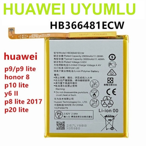 Day Huawei Honor 7 Lite HB366481ECW 3000 mAh Batarya Pil Orijinal Uzun Ömürlü Yüksek Kapasite CEPTELB009565 ürün görseli 1