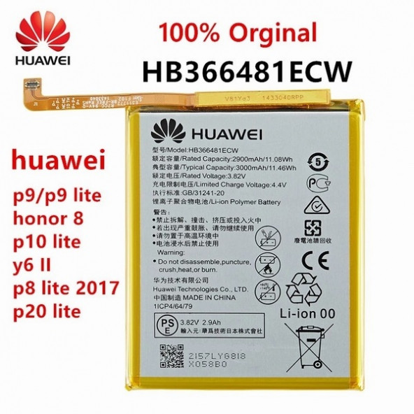 Day Huawei P9 HB366481ECW 3000 mAh Batarya Pil Orijinal Kalite Uzun Ömürlü Yüksek Kapasite CEPTELB010028 ürün görseli 1