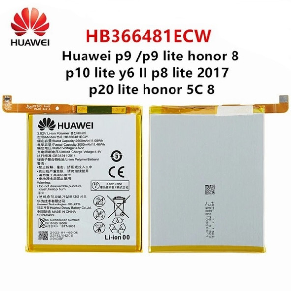 Day Huawei P9 Lite (HB366481ECW) 3000 mAh Batarya Pil Orijinal Uzun Ömürlü Yüksek Kapasite CEPTELB009996 ürün görseli 1