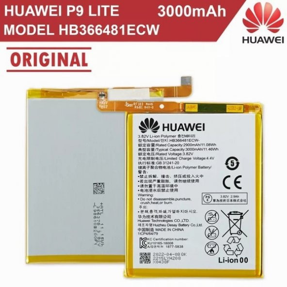 Day Huawei Honor 8 HB366481ECW 3000 mAh Batarya Pil Orijinal Uzun Ömürlü Yüksek Kapasite CEPTELB010042 ürün görseli 1