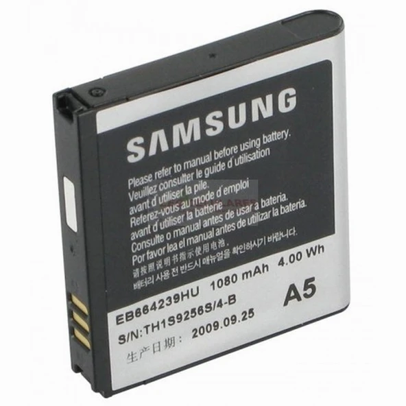 Samsung EB664239 Batarya Pil Li-Ion 3,7V 900mAh CEPTELB010486 ürün görseli 1