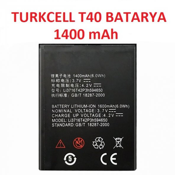 Day ZTE U812 Li3714T42P3h504857-H (1400 mAh Batarya Pil Orijinal Uzun Ömürlü Yüksek Kapasite) CEPTELB010498 ürün görseli 1