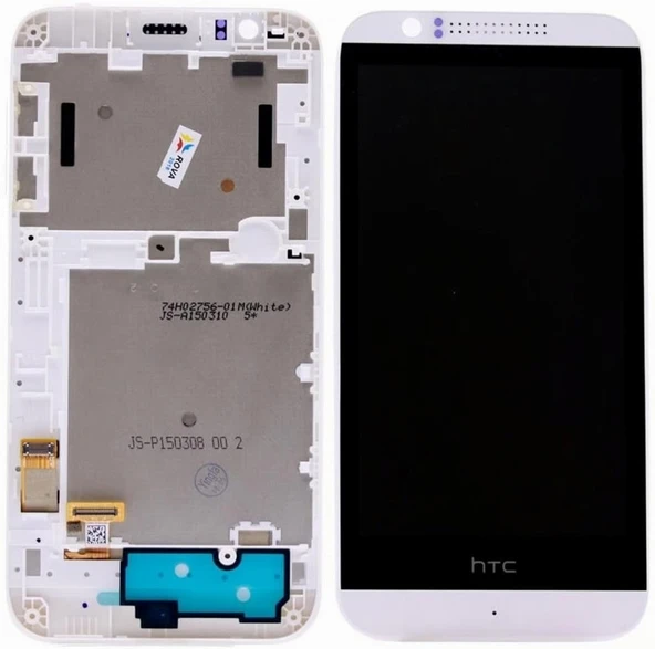 Htc Desire 510 Lcd Ekran Dokunmatik Çıtalı Çerçeveli BEYAZ KASA ürün görseli 1