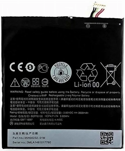 Day HTC DESİRE 826W ( B0PF6100 2600 mAh Batarya Pil Orijinal Uzun Ömürlü Yüksek Kapasite) CEPTELB011885 ürün görseli 1