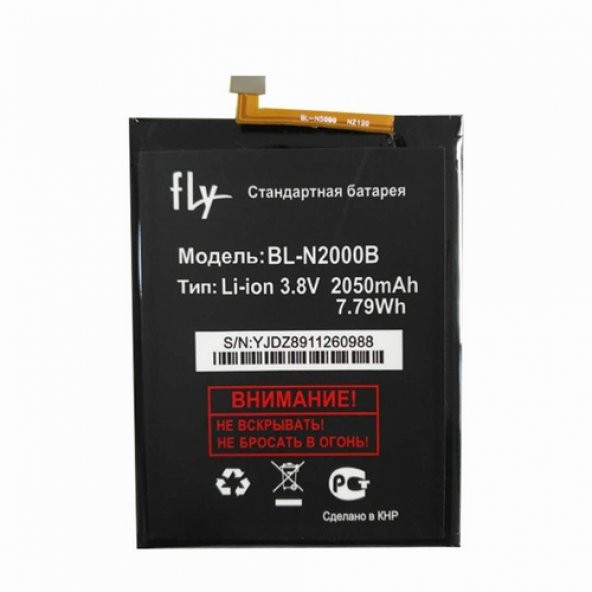 Day Fly IQ453 Quad Luminor Bl-N2000B 2050 mAh Batarya Pil Orijinal Uzun Ömürlü Yüksek Kapasite CEPTELB011949 ürün görseli 1