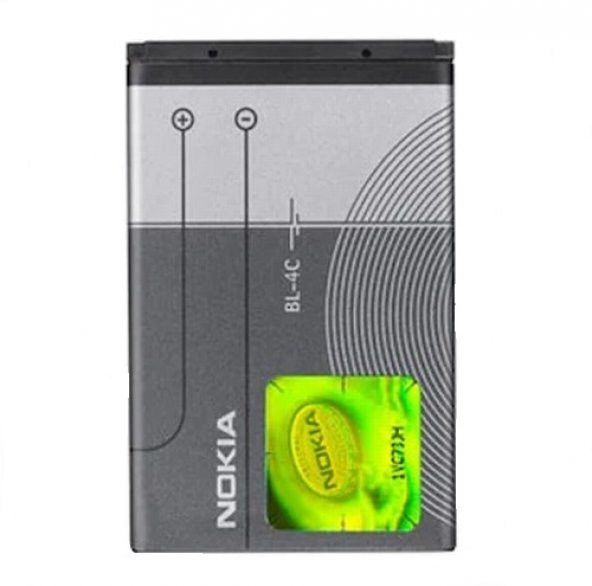 Day Nokia 1257 (BL4c 890 mAh Batarya Pil Orijinal Uzun Ömürlü Yüksek Kapasite) CEPTELB012280 ürün görseli 1