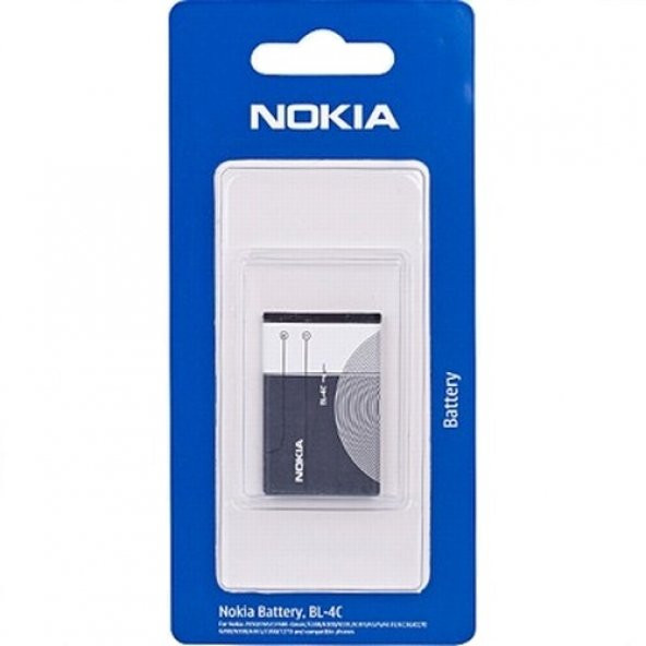 Day Nokia 6103 (BL4c 890 mAh Batarya Pil Orijinal Uzun Ömürlü Yüksek Kapasite) CEPTELB012365 ürün görseli 1